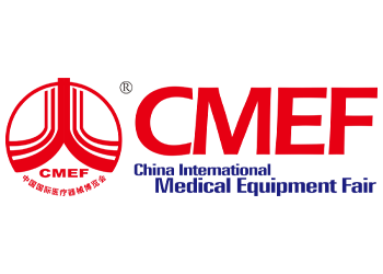 CMEF | Shanghai, China